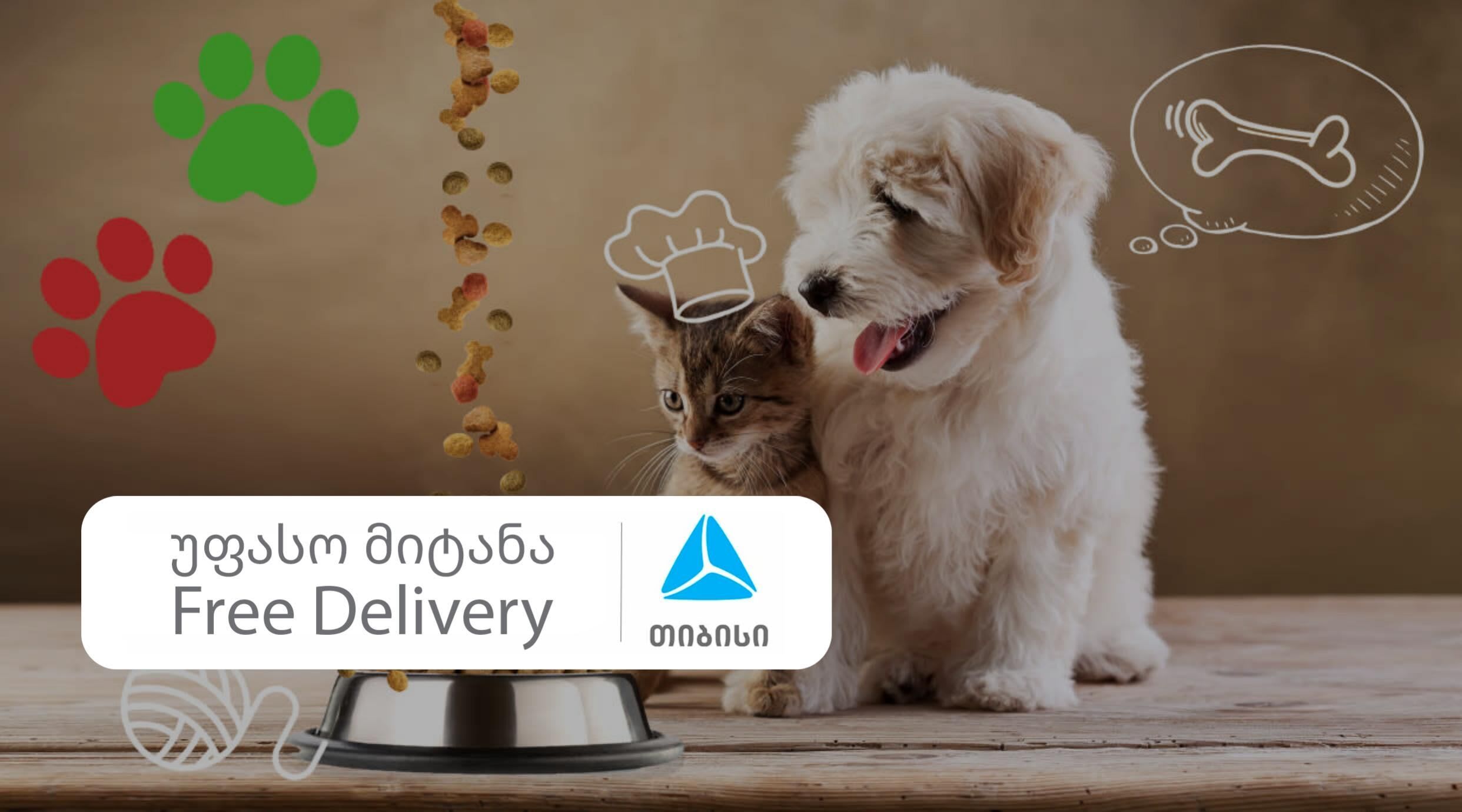 ZooHub