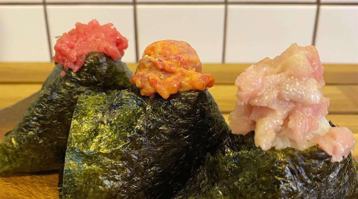 Omu