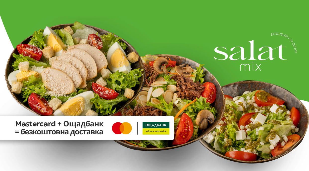 Salat MIX