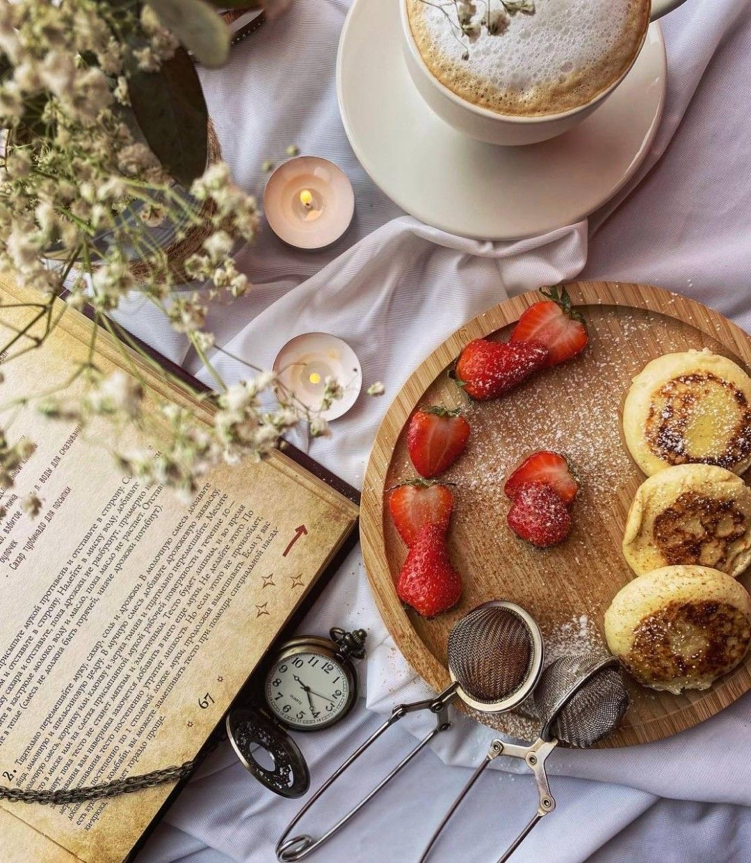 Nazuk Cafe and Bakery