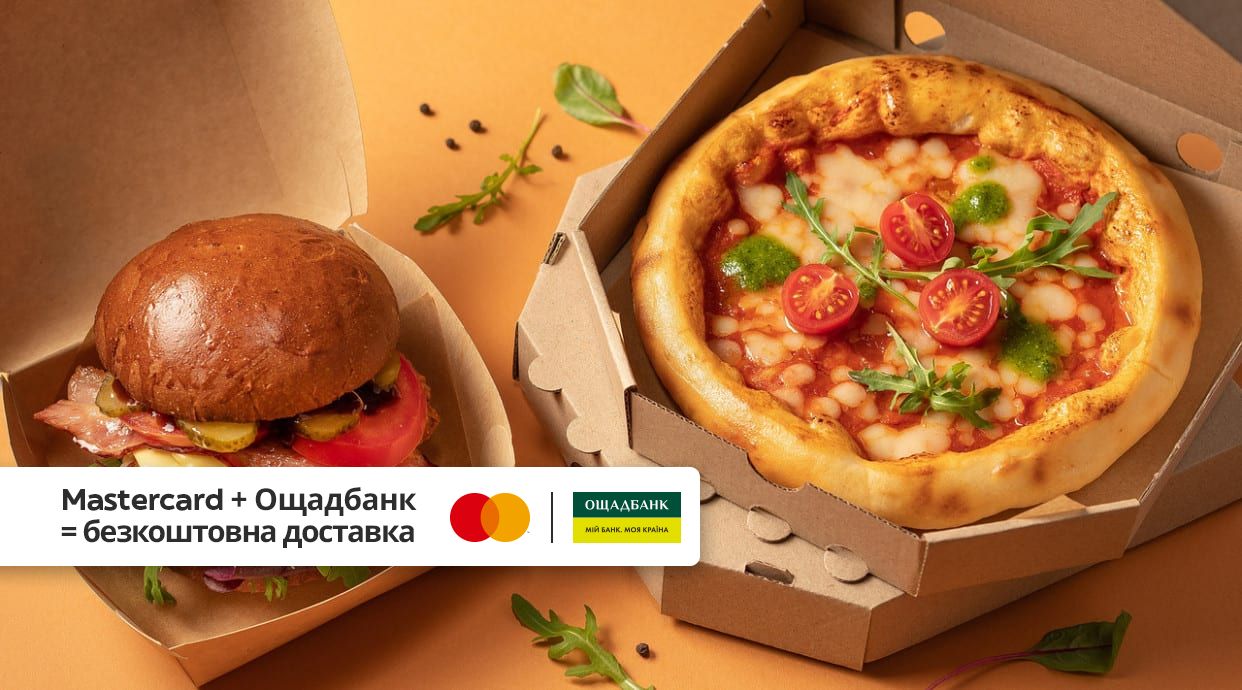 Pershe Kohannya Studenta / Перше Кохання Студента