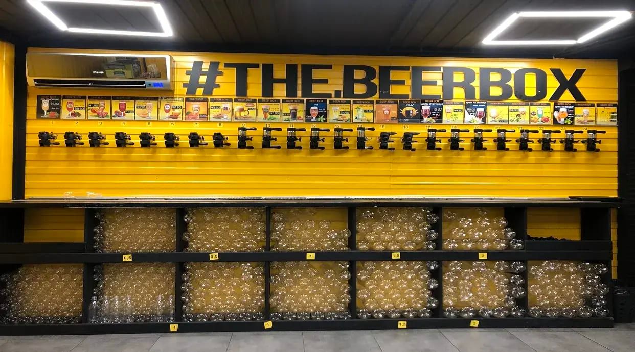 Beer Box