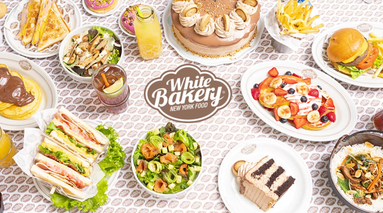 White Bakery