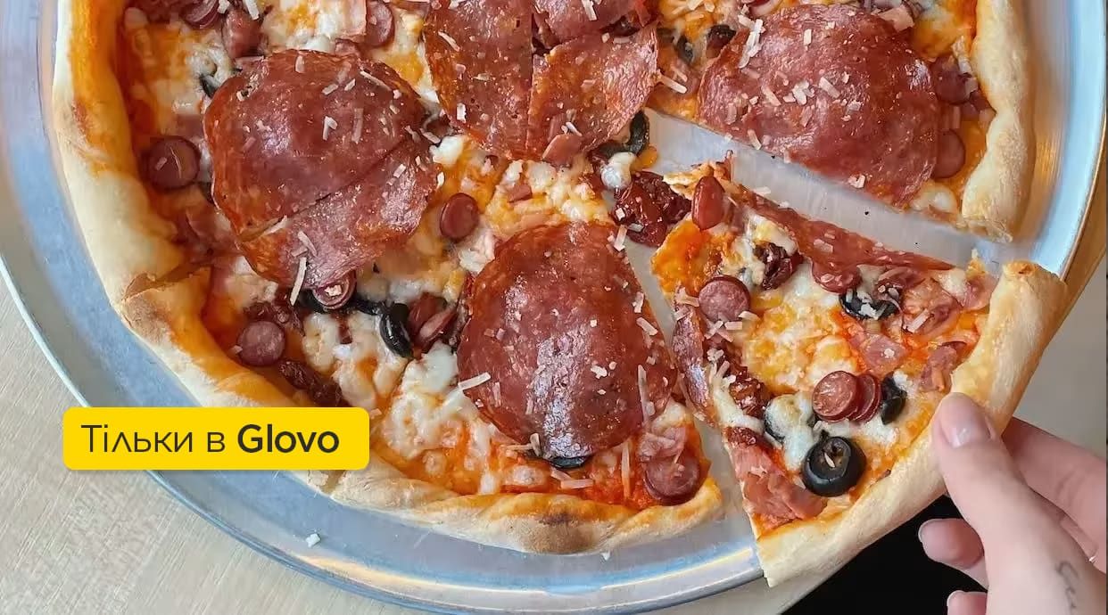 Target Pizza