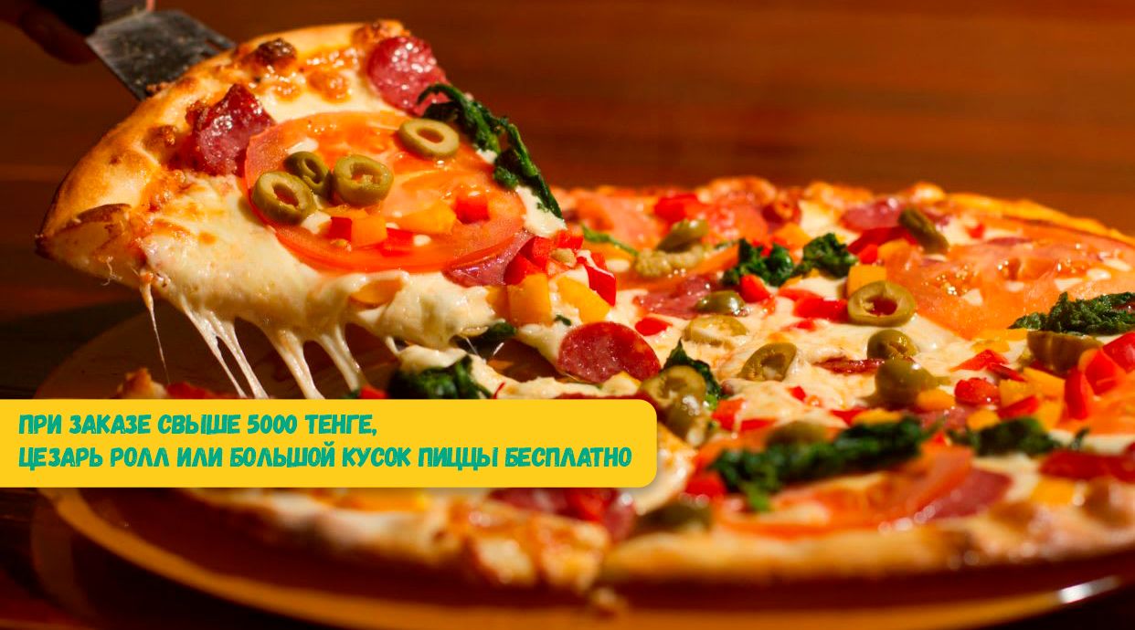 Halal Slice