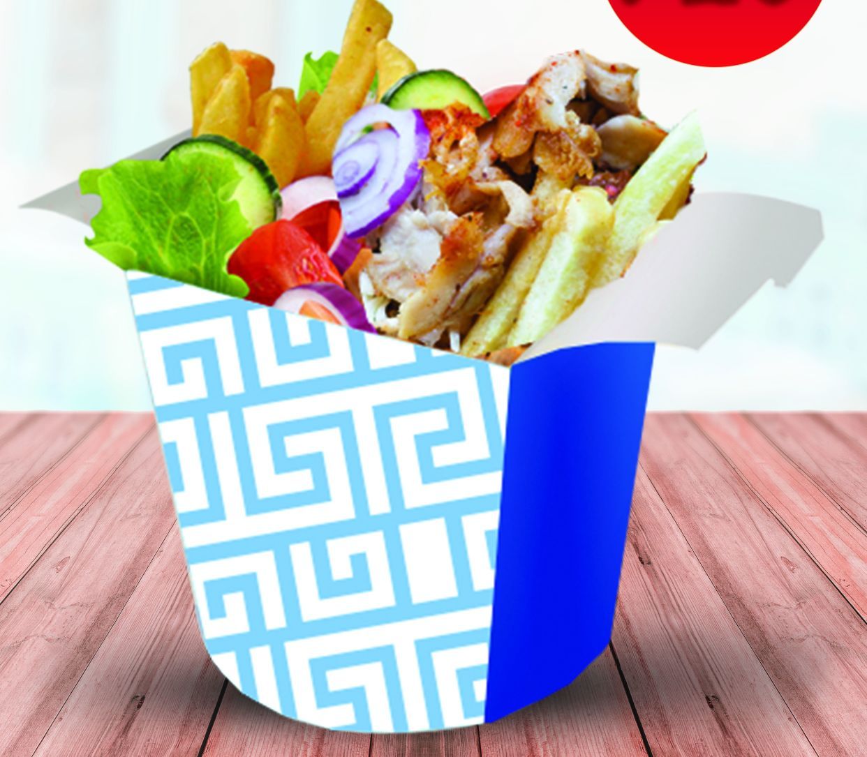 Food to go 024