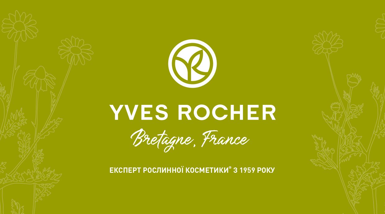 Yves Rocher