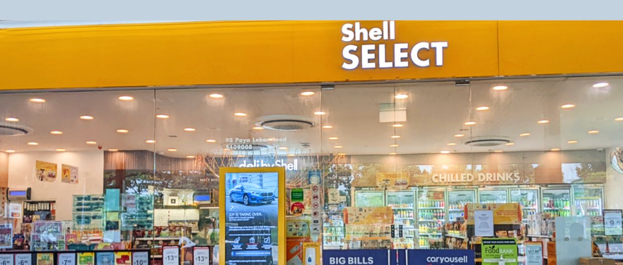 Shell Munyonyo