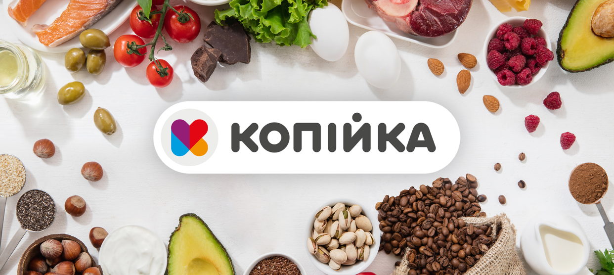 Kopiyka / Копійка