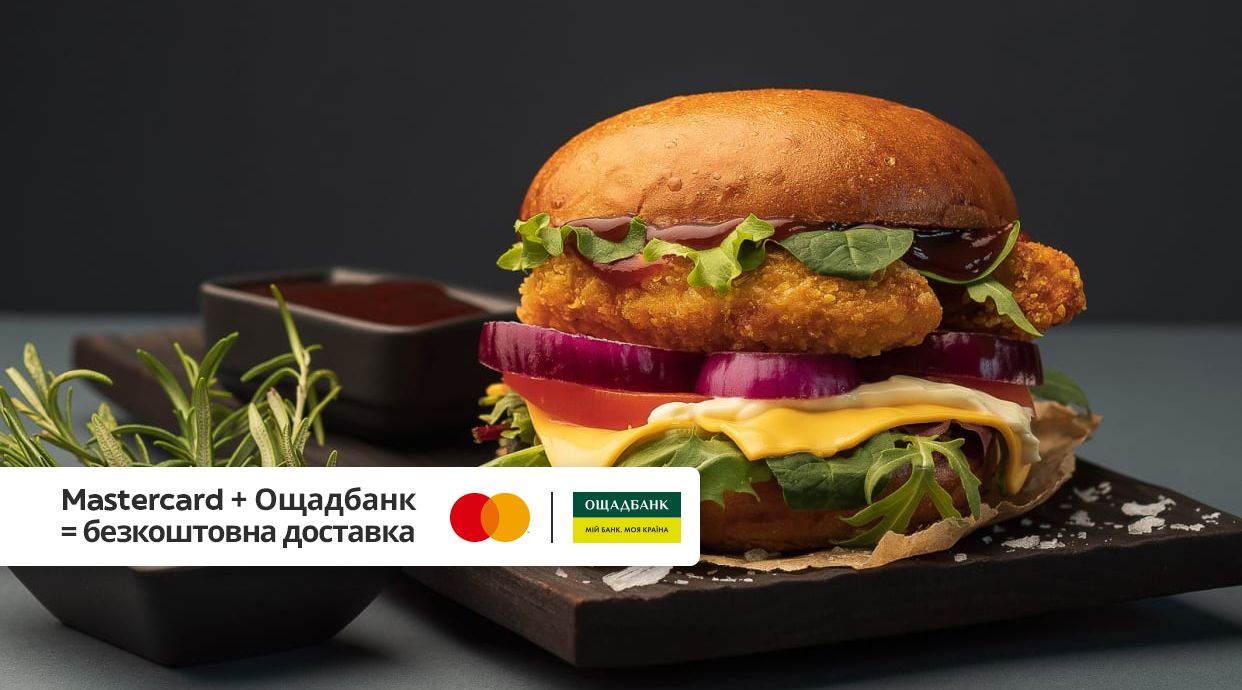 Hello Burger