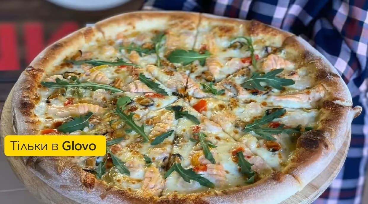 Pizza Boss / Піца Бос