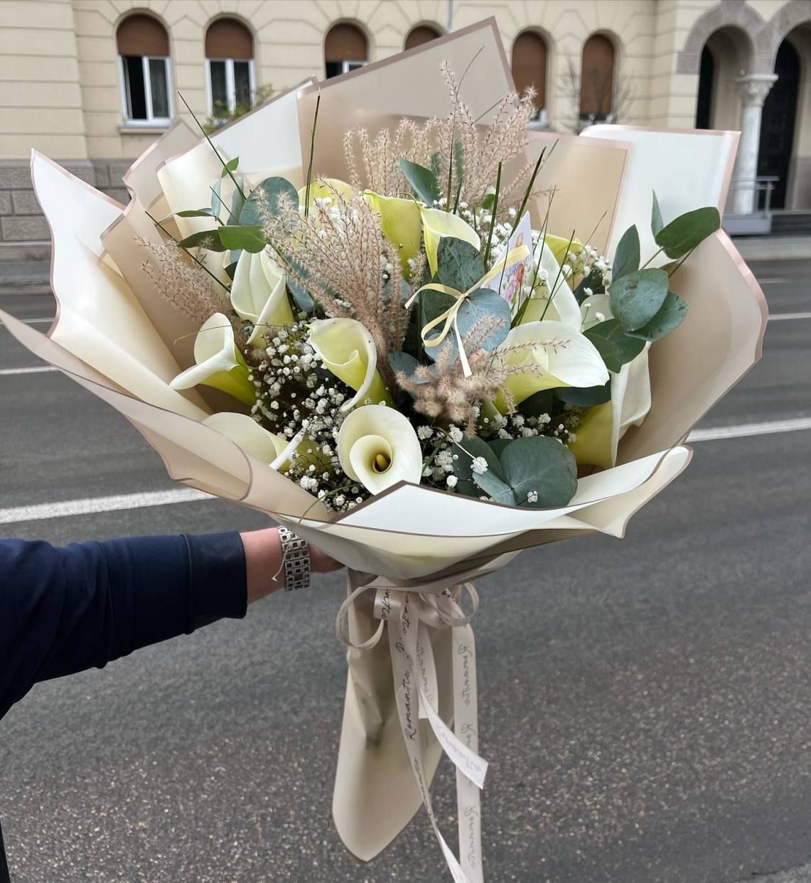 Cvjećara Paloma Grand