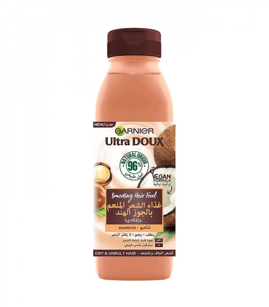 Buy Ultra Doux Hair Food Shampoo Smoothing Coconut and Macadamia 350 ml