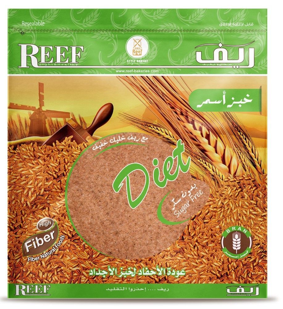 Buy Reef Bran Bread, 8 Loaves Online in Jordan Talabat Jordan