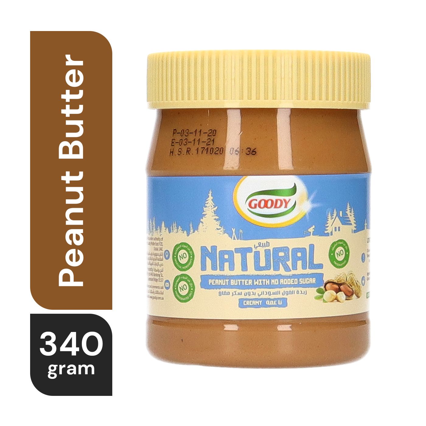 Buy Goody No Sugar Added Peanut Butter 340 g Online in UAE Talabat UAE