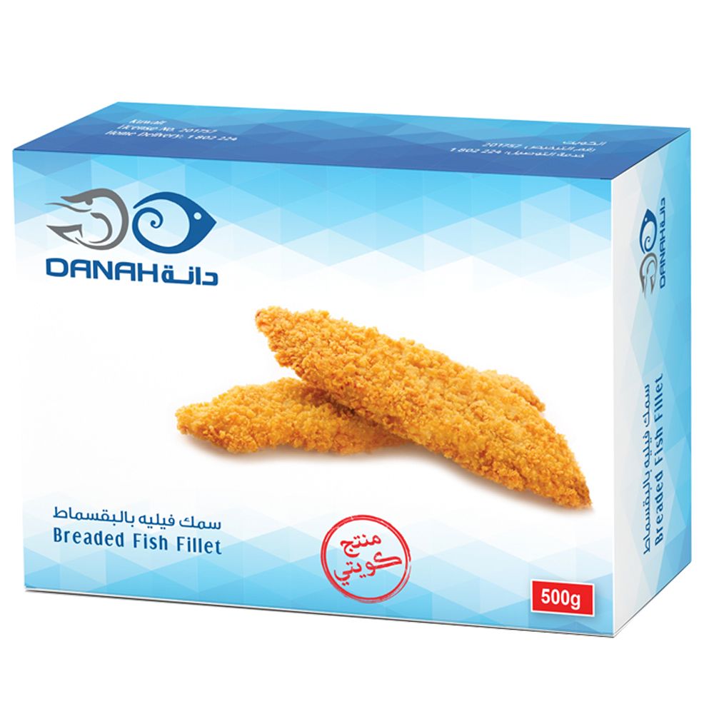 Buy Danah Breaded Fish Fillet 500g Online in Kuwait Talabat Kuwait