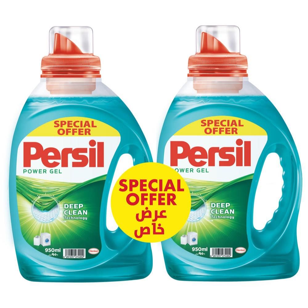 Buy Persil Gel Detergent Ml X Online In Kuwait Talabat Kuwait