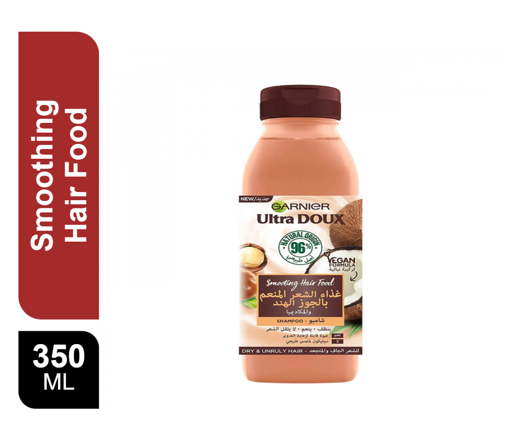 Buy Garnier Ultra Doux Hair Food Shampoo Coconut and Macadamia 350 ml