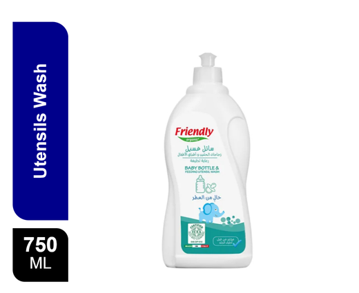 Buy Friendly Baby Bottle Wash 750 ml Online in Kuwait Talabat Kuwait