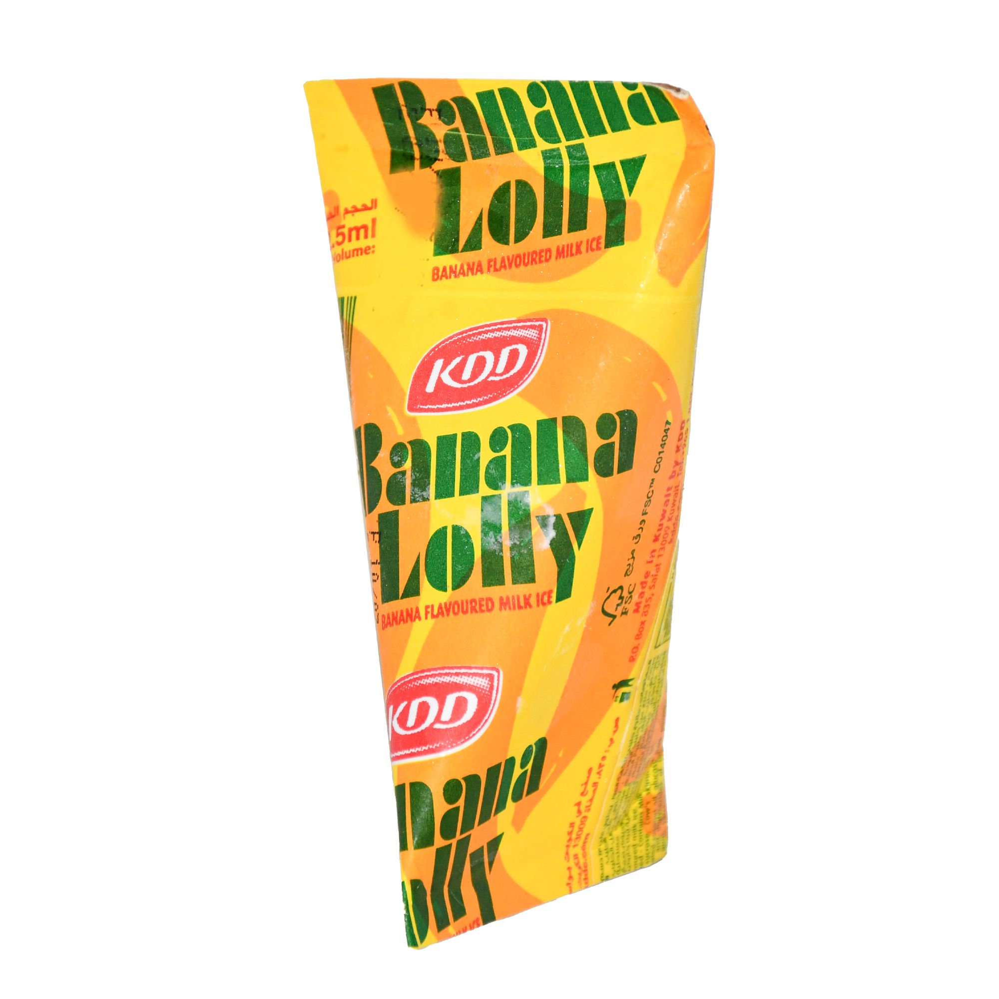 Buy Kdd Banana Lolly Ice Cream Stick 62.5 g Online in Kuwait Talabat