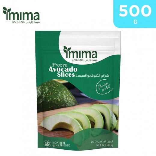 Buy Mima Gardens Frozen Fruit Avocado Slices 500 g Online in Kuwait