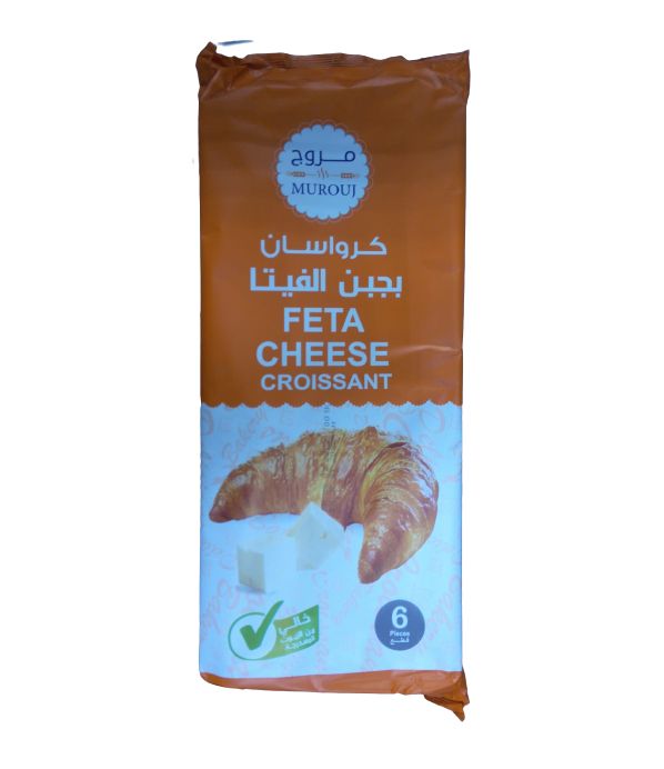 Buy Murouj Feta Cheese Croissant 6 pcs Online in Kuwait Talabat Kuwait