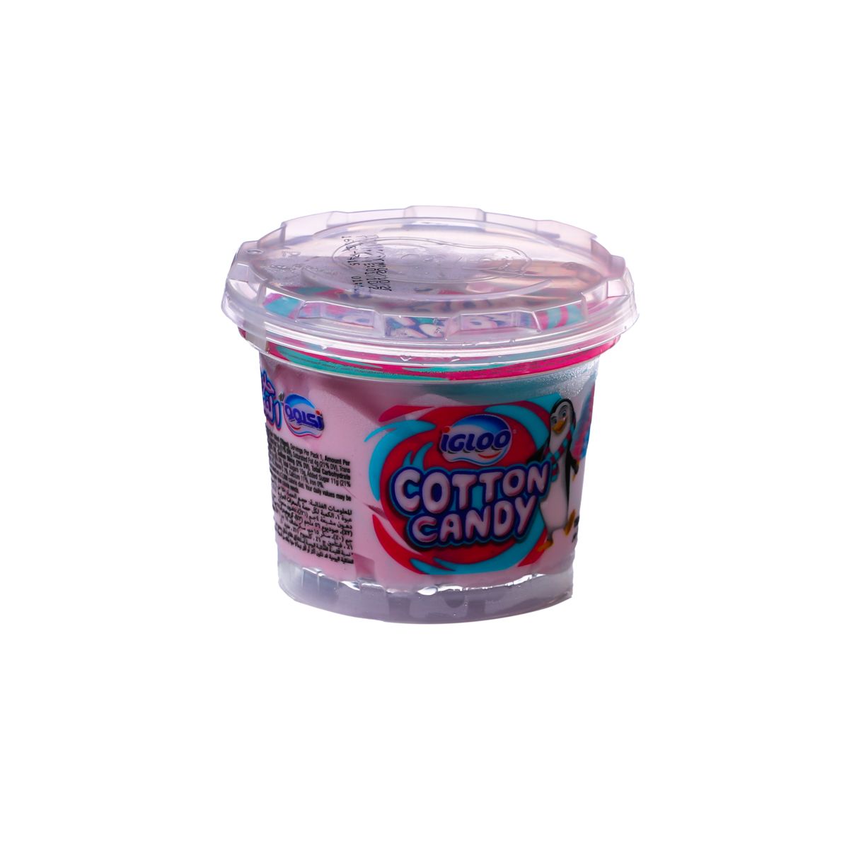 Buy Igloo Cotton Candy Cup Ice Cream 150 ml Online in Oman Talabat Oman