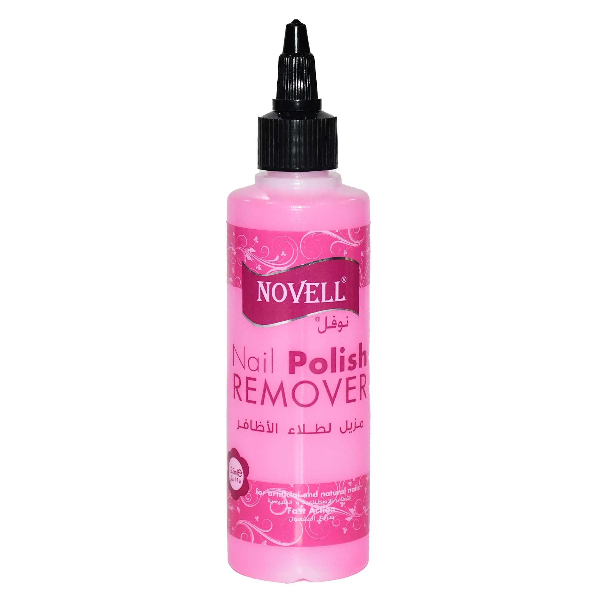 Buy Novell Nail Polish Remover, 125ml Online in Kuwait Talabat Kuwait
