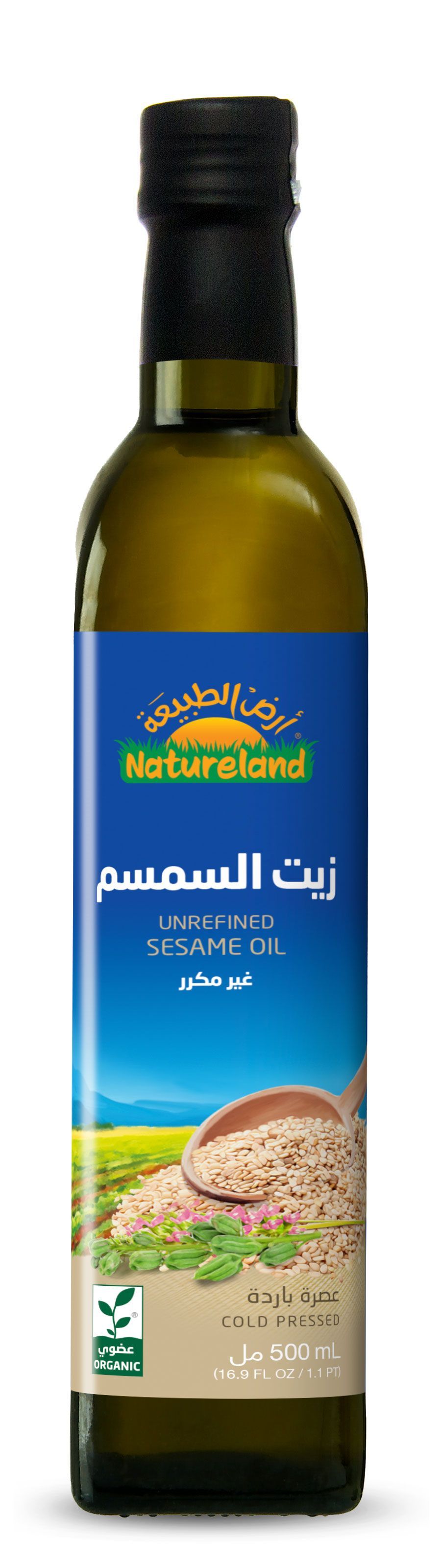 Buy Natureland Sesame Oil 500ml Online in Kuwait Talabat Kuwait