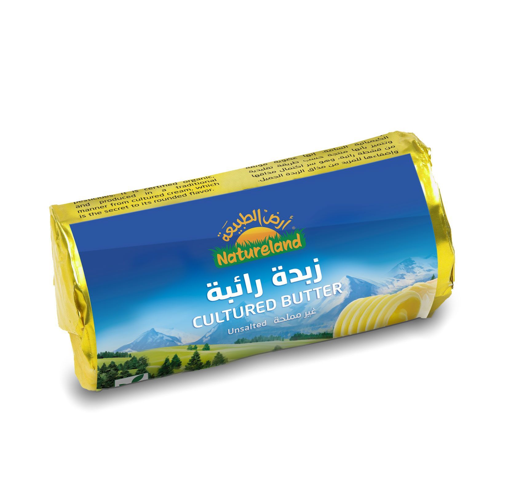 Buy Natureland Cultured Butter 227g Online in Kuwait Talabat Kuwait