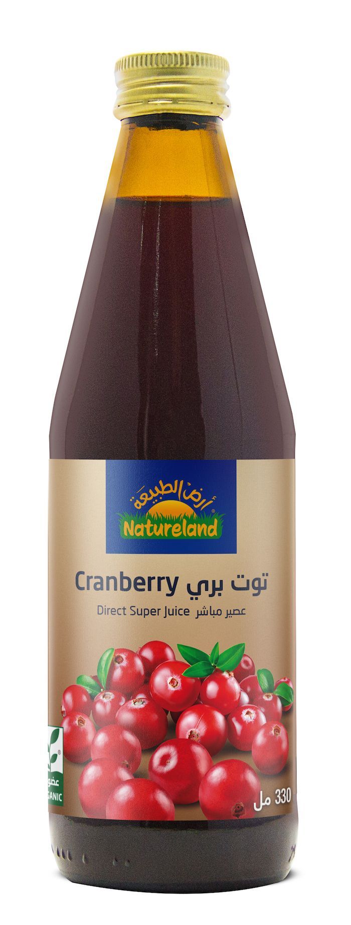 Buy Natureland Cranberry Juice 330ml Online in Kuwait Talabat Kuwait