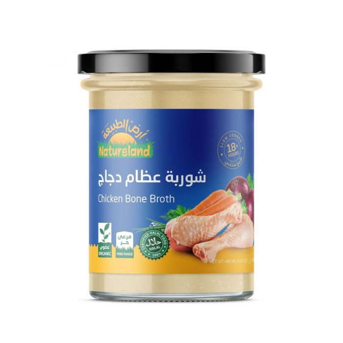 Buy Natureland Chicken Bone Broth 400g Online in Kuwait Talabat Kuwait