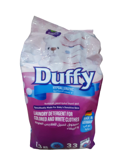 Buy Duffy Laundry Detergent For Colored and White Clothes Kg