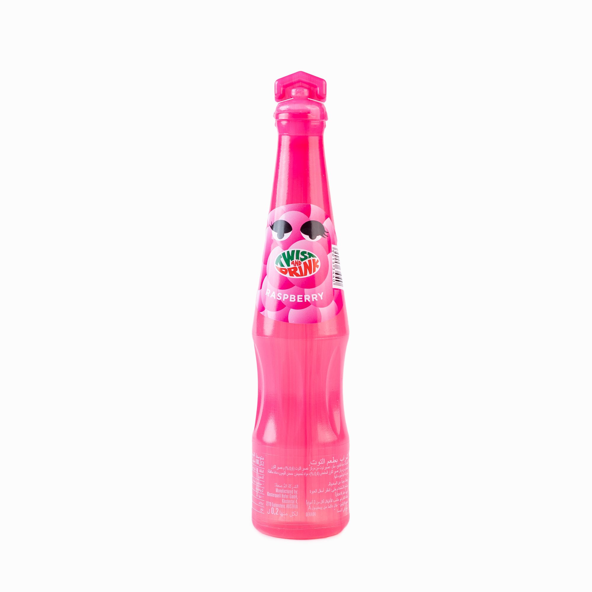 Buy Twist & Drink Raspberry Soft Drink, 200ml Online in Bahrain ...