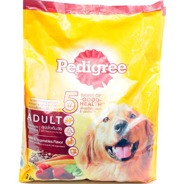 Pedigree dry hotsell dog food 18kg