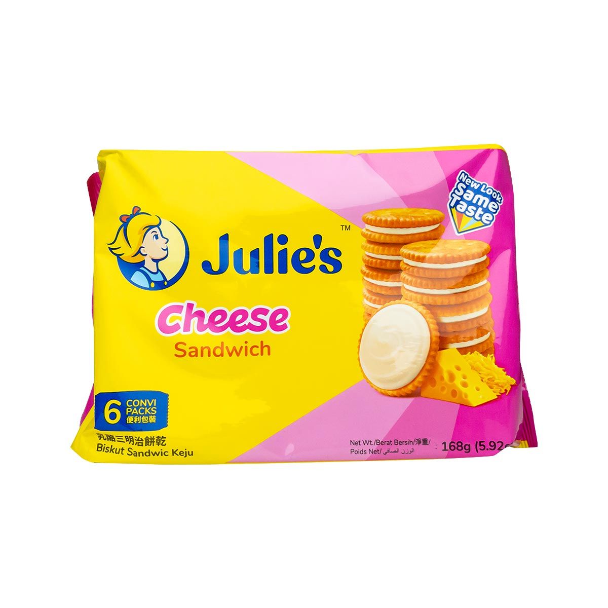 Buy Julie's Cheese sandwich 168 G Online in Kuwait | Talabat Kuwait