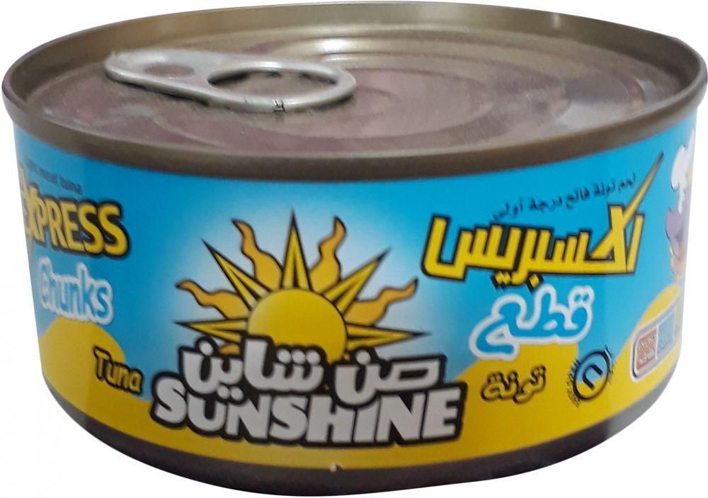 Buy Sunshine Express Tuna Chunk Easy Open Online in Egypt Talabat Egypt