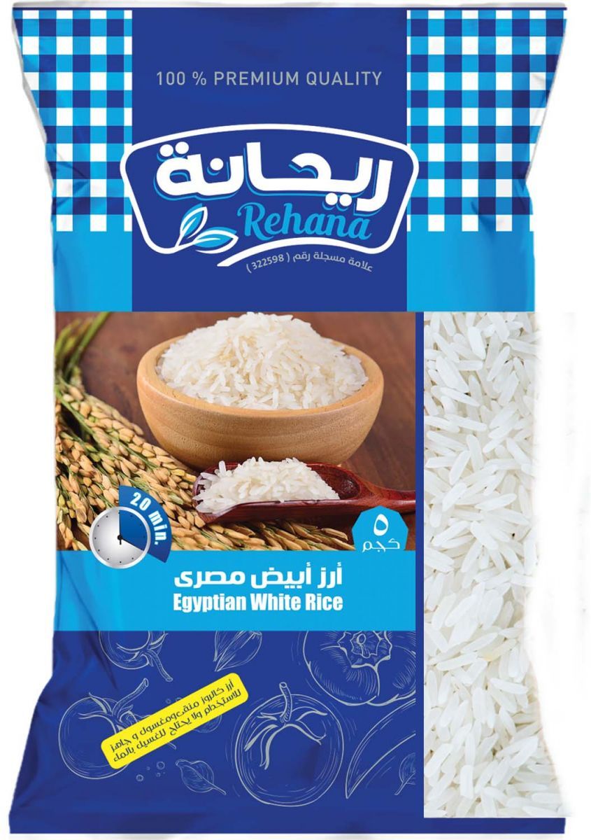 Buy Rehana Excellent Egyptian Rice 5Kg Online in Egypt | Talabat Egypt