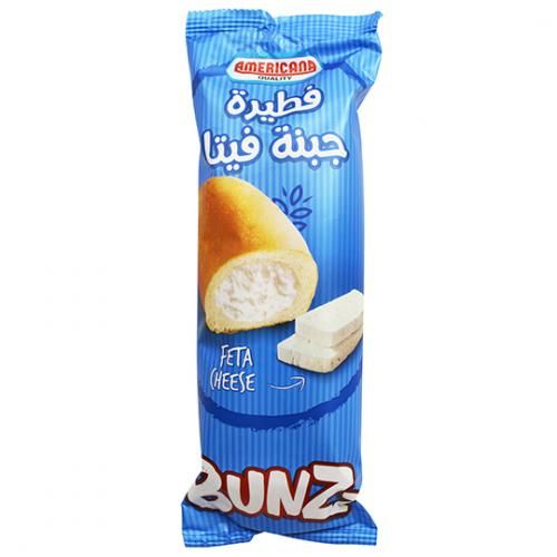 Buy Americana Bunzz Pie Feta Cheese, 100g Online in Kuwait Talabat Kuwait