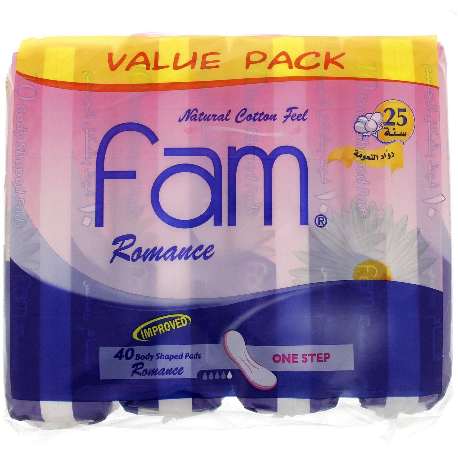 Fam romance 10 Body shaped pads (6281017220054)