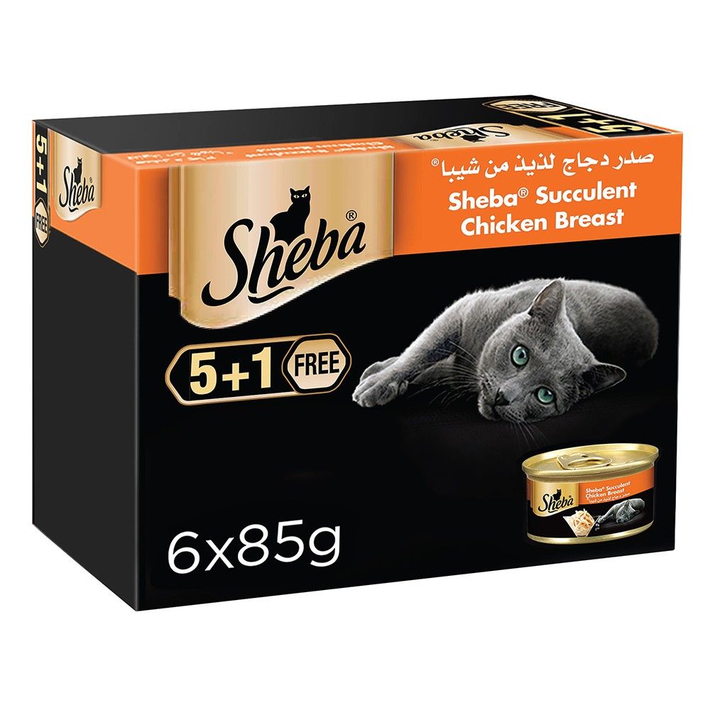 Buy Sheba Succulent Chicken Breast Cat Food Can, 6x85g Online in UAE