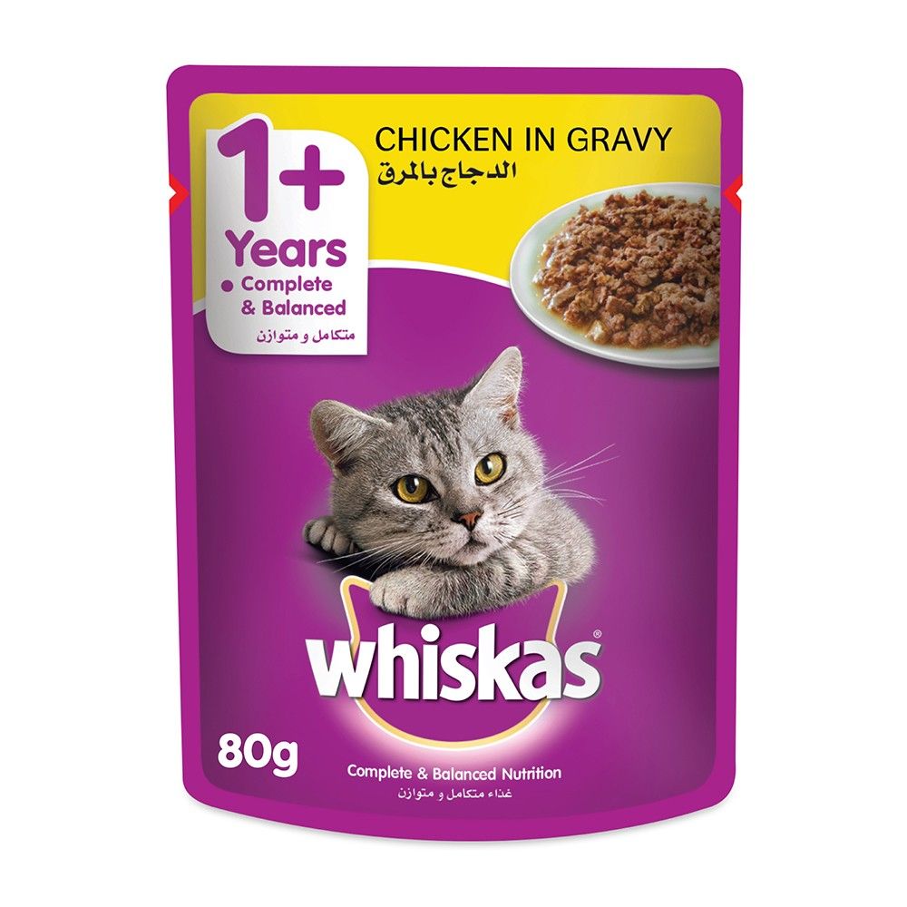 Buy Whiskas Chicken in Gravy Wet Cat Food 80g Online in Jordan