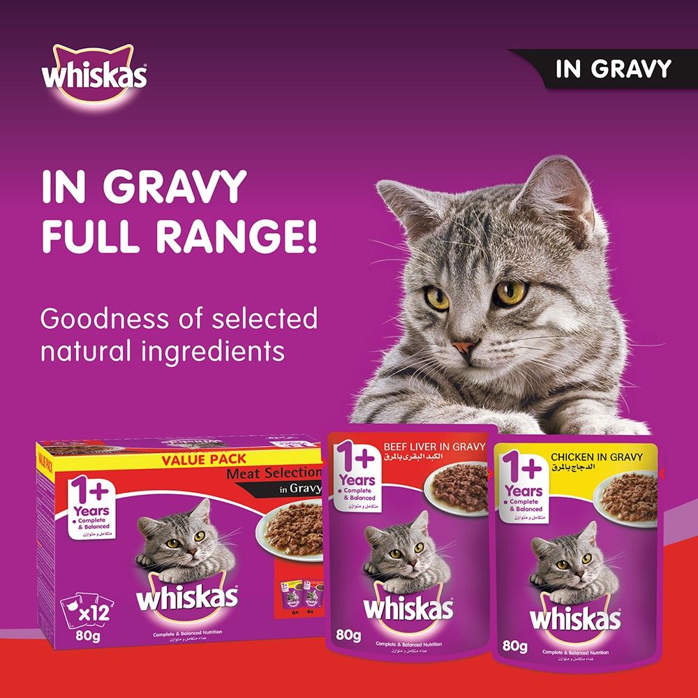 Whiskas cat food outlet online