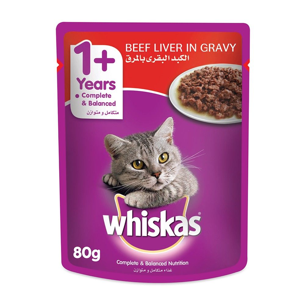 Buy Whiskas Beef Liver in Gravy Wet Cat Food, 80g Online in Kuwait