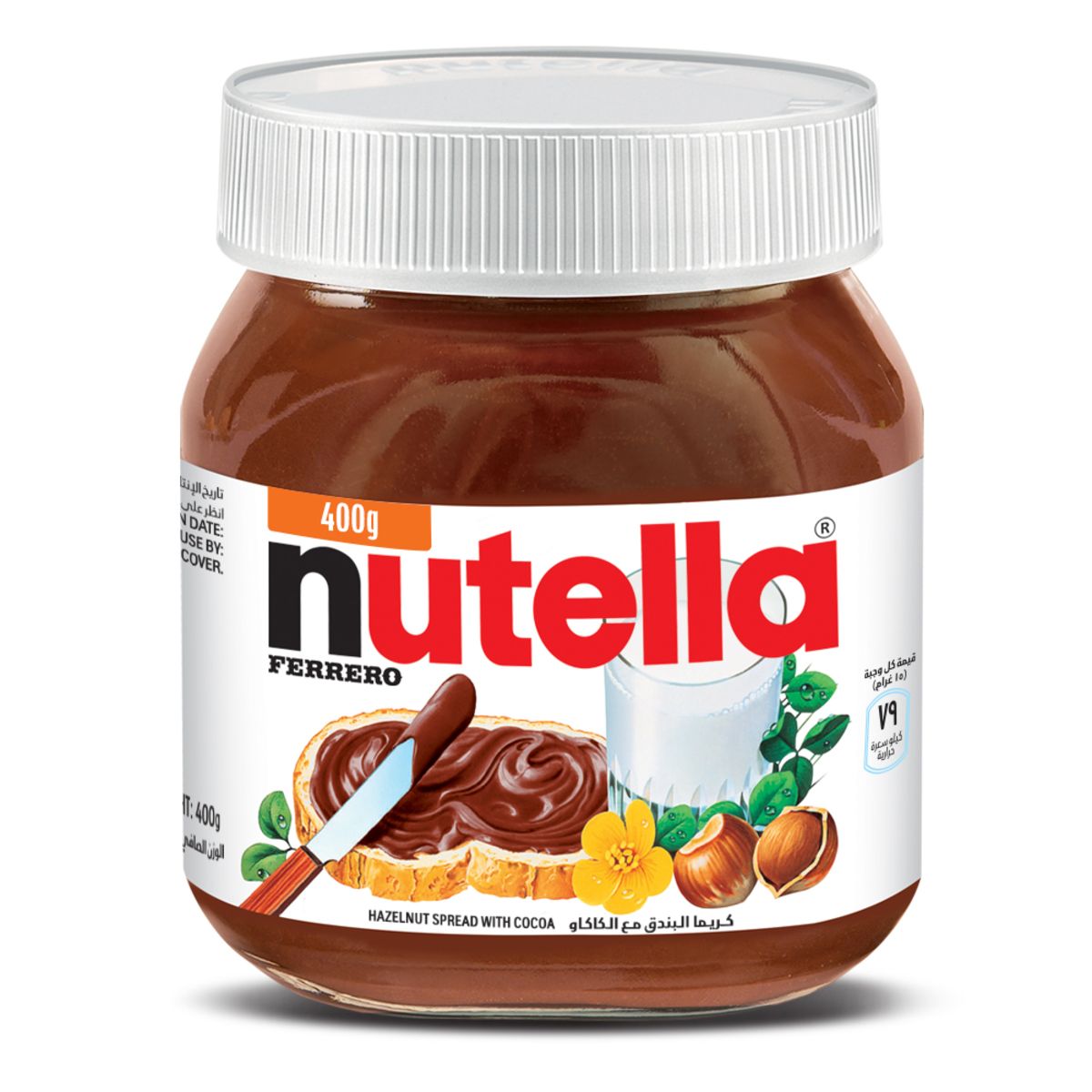 Nutella hazelnut&cocoa Spread 385g (8000500078846)