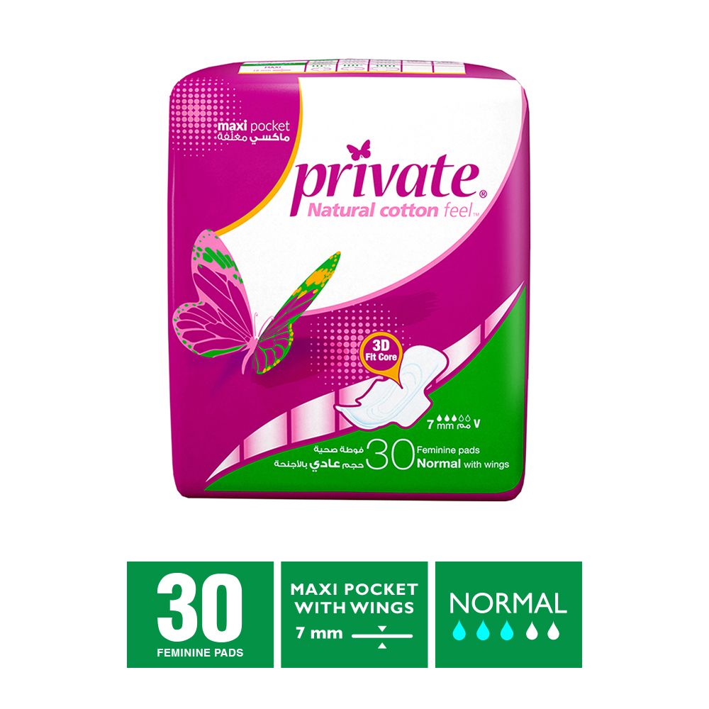 Buy Private Monthly Maxi Pocket Normal Pads 30 Pads Economical Pack Online in Bahrain Talabat Bahrain