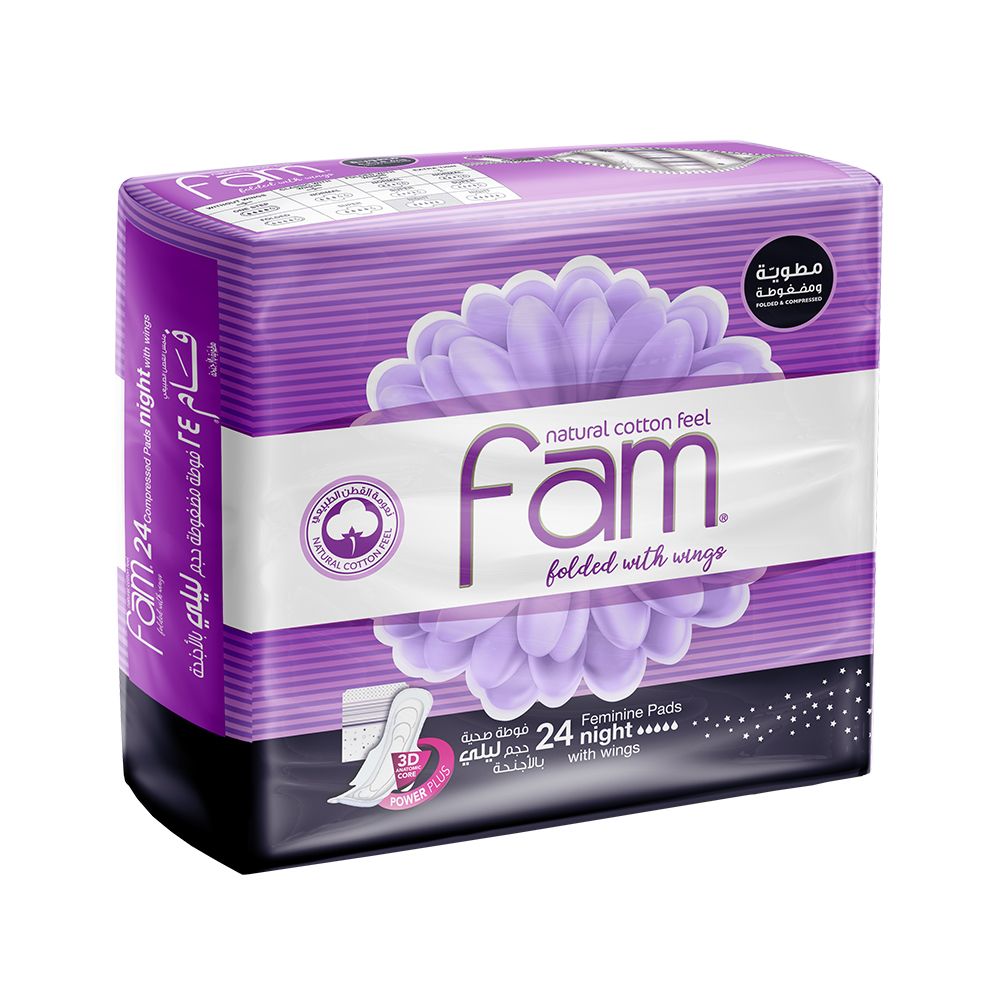 Buy Fam Maxi Folded Night Sanitary Pads with Wings, 24 Pads Online in