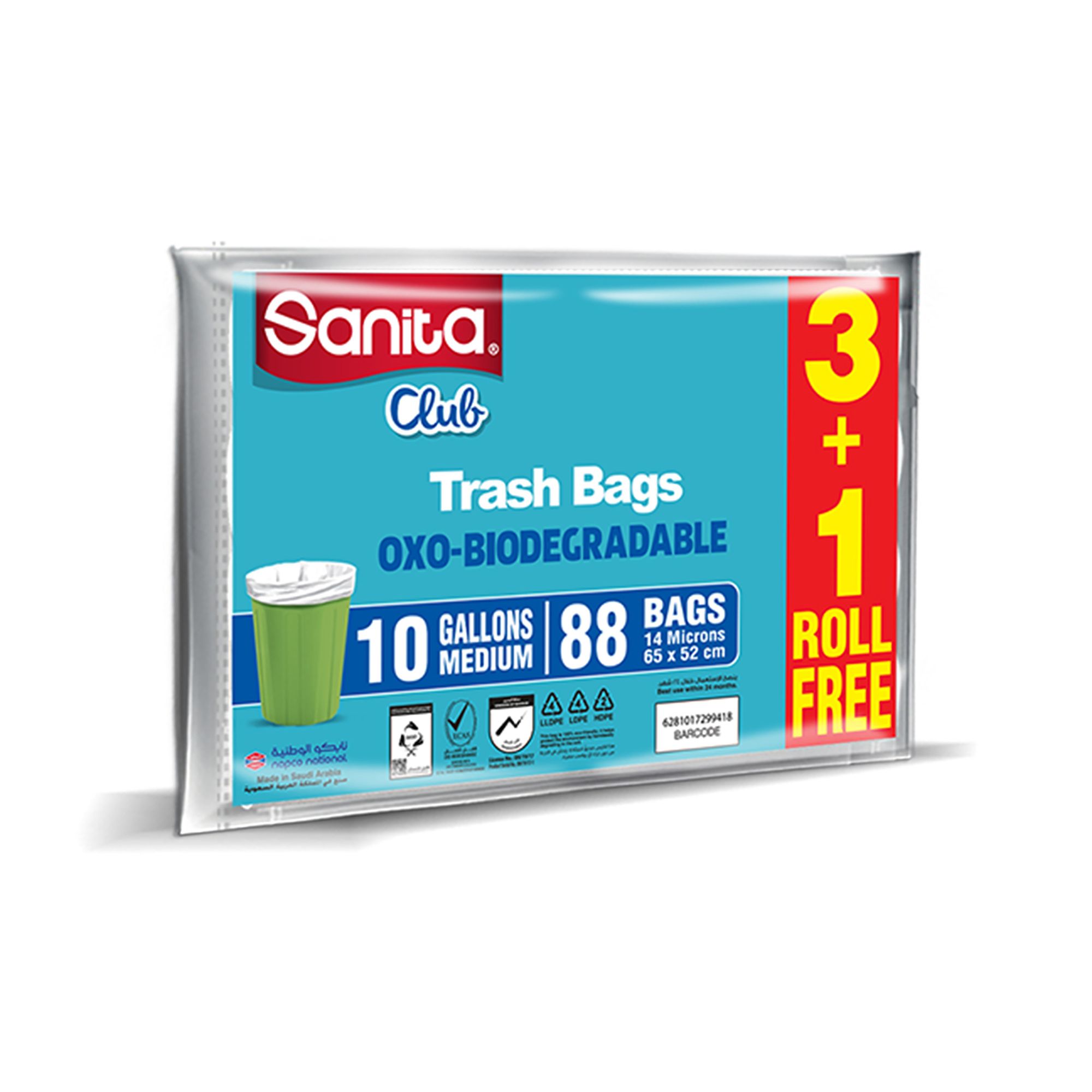 Sanita Club Trash Bags Biodegradable 10 Gallons Size 65 x 52cm 30pcs Online  at Best Price, Garbage Bags