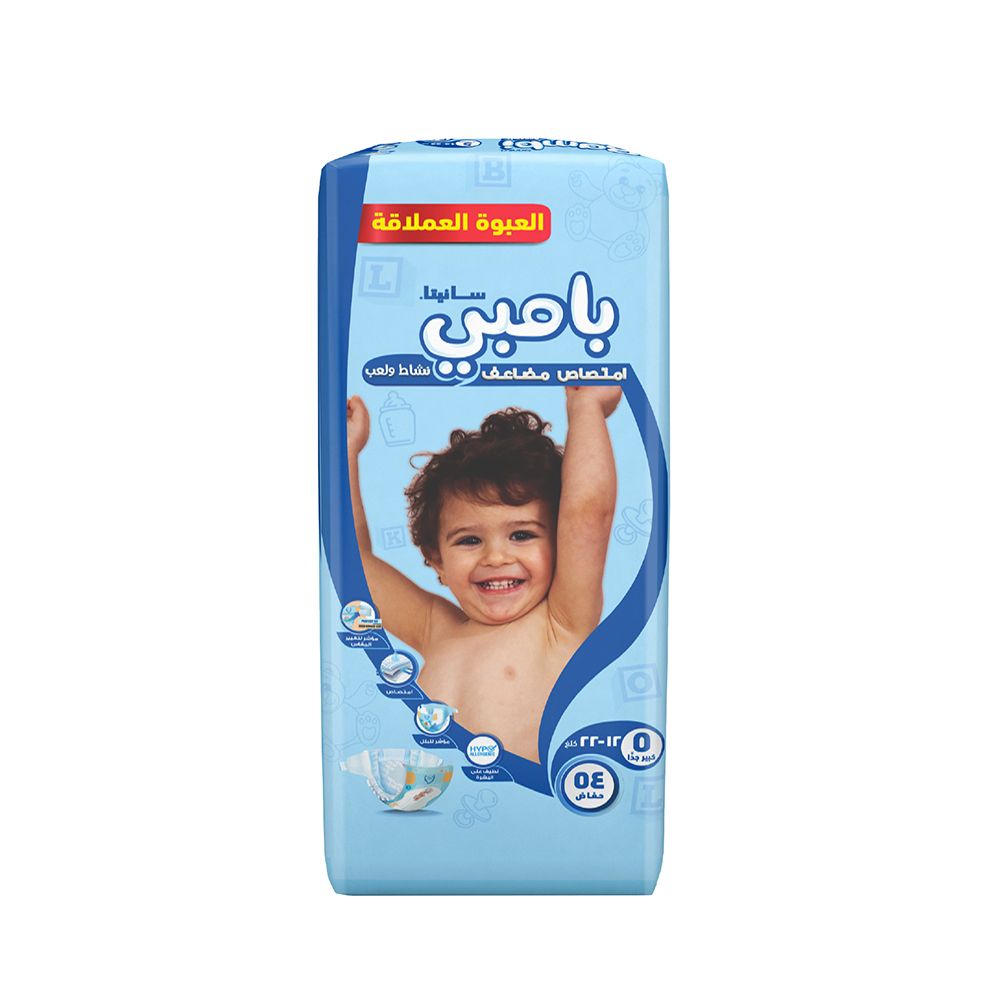 Buy Aptamil Advance Kid 4 Growing Up Formula For 3-6 Years, 400g Online in  Kuwait