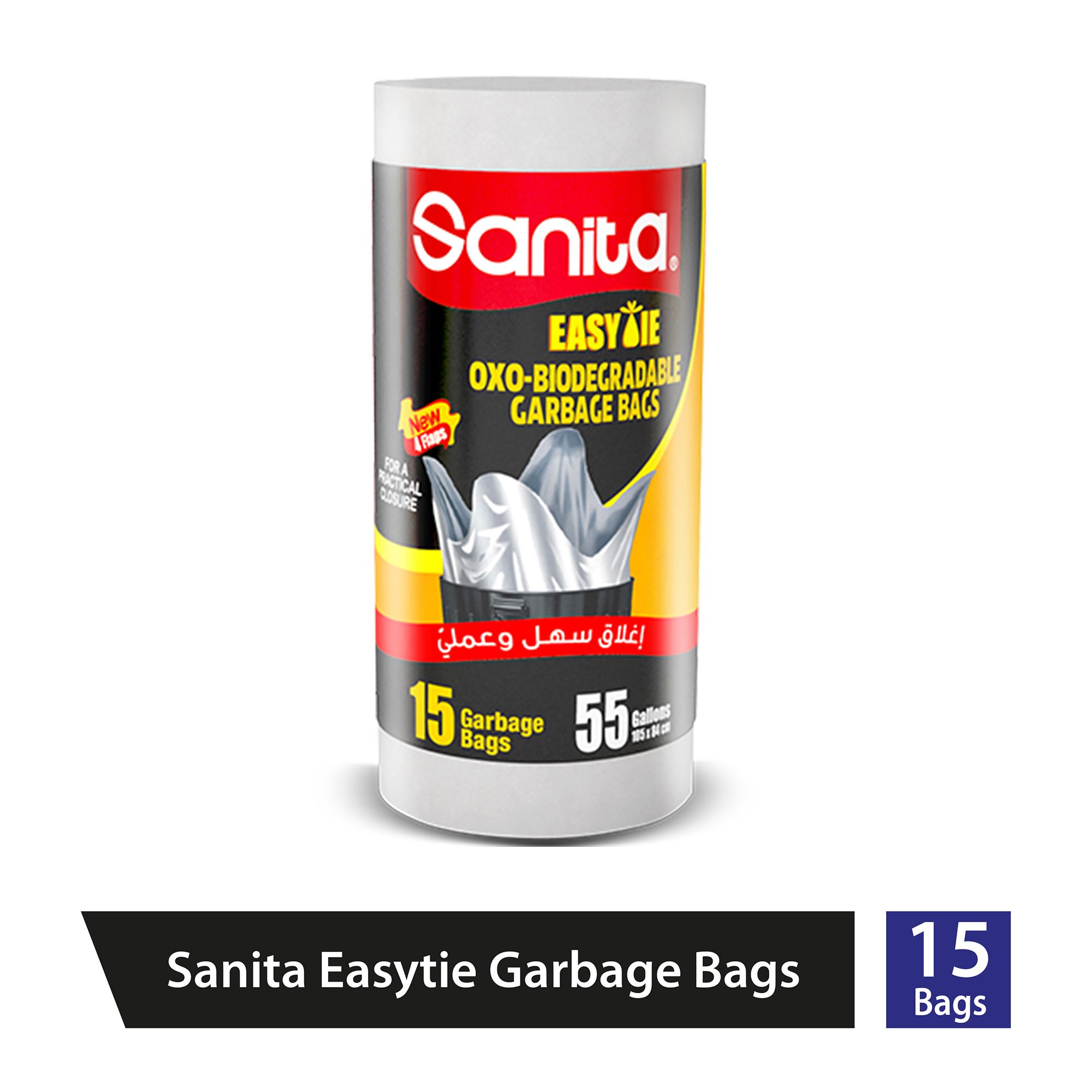 LuLu White Garbage Bags 5 Gallons 46cm x 52cm 3 x 30pcs Online at Best  Price, Garbage Bags